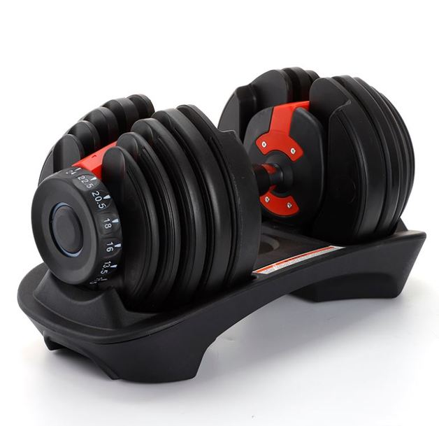 Top 7 Best Adjustable Dumbbells in NZ - 2024