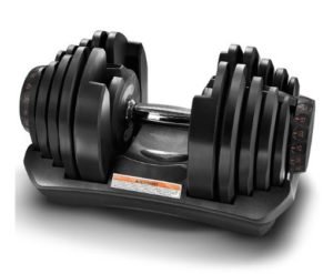 Multi-Weight Smart Adjustable Dumbbell 