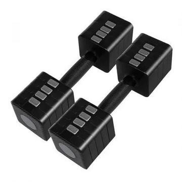 Centra 2.8kg to 10kg adjustable block dumbbells in black