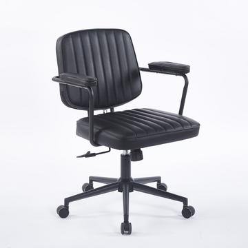 Elio black PU leather office chair with stitched back