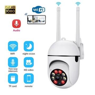 White indoor pan-tilt WiFi security camera on a shelf