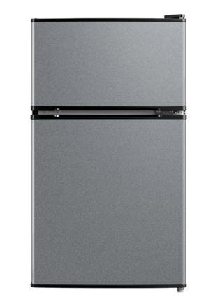 Midea 87L stainless steel bar fridge and freezer