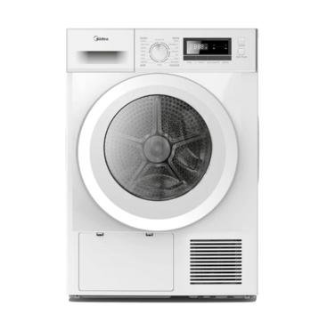 Midea 8kg heat pump dryer MDG80 in white
