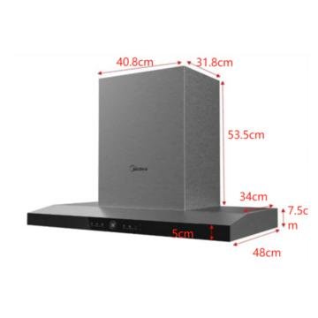 Midea 90cm T-shape rangehood in stainless steel and black glass