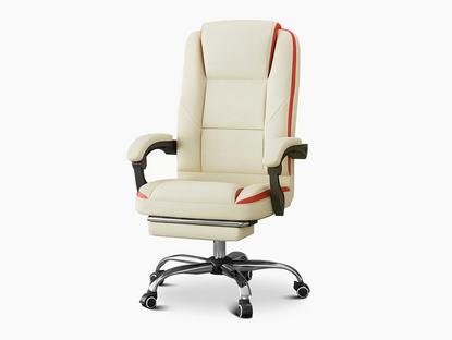 Siena executive office chair in beige PU with footrest