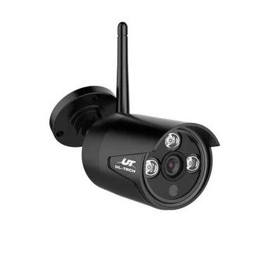 UL-tech single white outdoor WiFi bullet camera