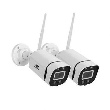 UL-tech pair of white 3MP outdoor WiFi bullet cameras